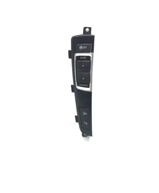 BMW 7 F01 F02 F03 F04 Multifunctional control switch/knob 