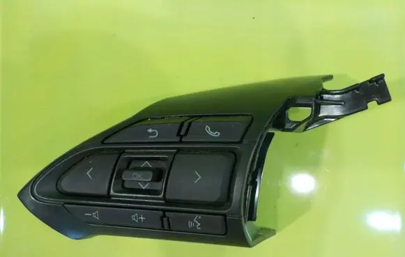 Toyota Aygo X Other switches/knobs/shifts MULTIFUNKCJA