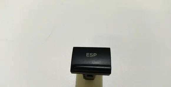KIA Opirus ESP (stability program) switch 30814D