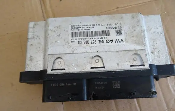Skoda Fabia Mk3 (NJ) Engine control unit/module 04E907309CB 0261S14671