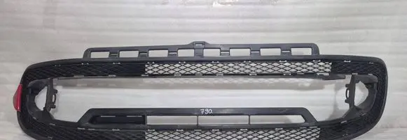 Volkswagen Up Front bumper lower grill