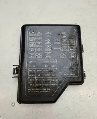 Hyundai Santa Fe Fuse box cover 9121326000