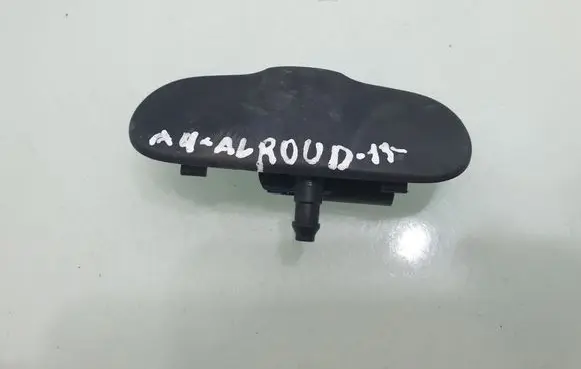 Windshield washer spray nozzle