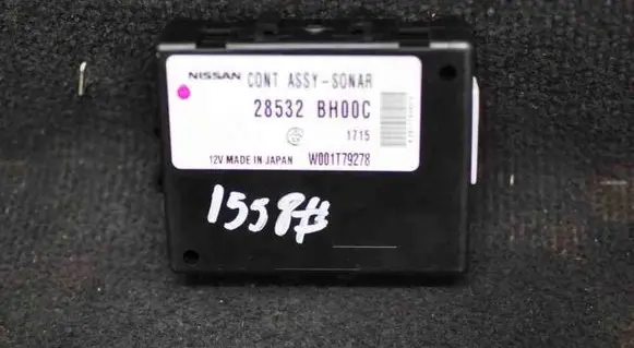 Nissan Note (E11) Parking PDC control unit/module 28532BH00C