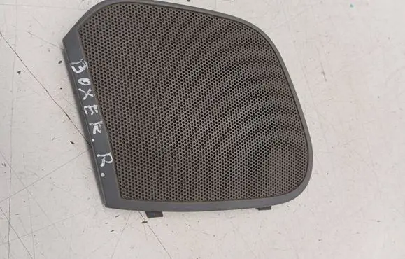 Side speaker trim/cover