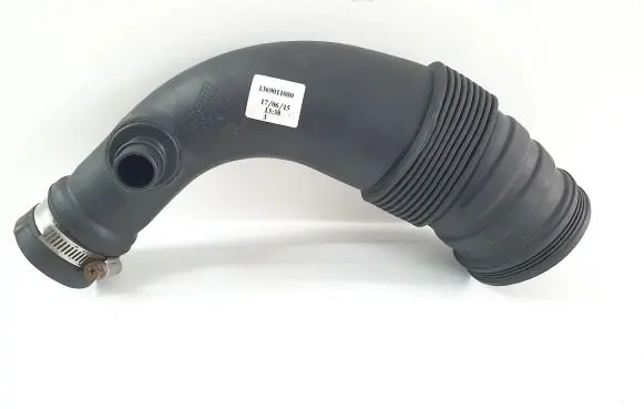 Air intake duct part