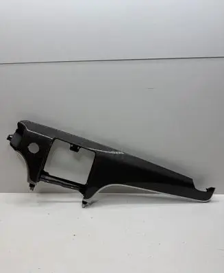 Mercedes-Benz GLC C254 Other interior part A2546801905 X254H64MG