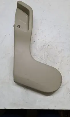 Land Rover Discovery Sport Seat trim LH3213596
