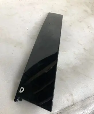 Opel Grandland X Other front door trim element Yp00052580