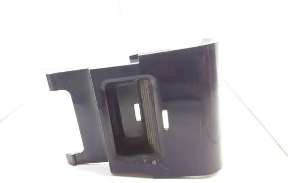 Rear sill trim cover