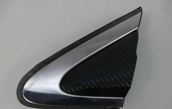 Honda CR-V Front arch trim 75495-T1GA-E001