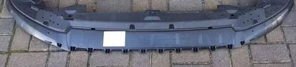 Audi Q2 - Front bumper skid plate/under tray 81A807233