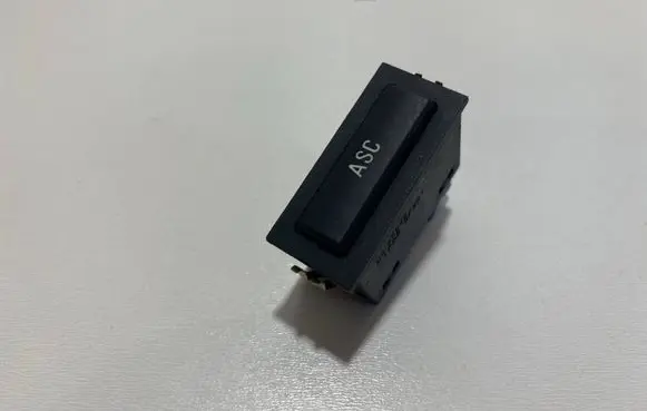 Traction control (ASR) switch