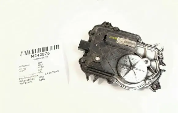 Audi A8 S8 D3 4E Front door soft close latching motor 4E0837059 4E210205 SW0607