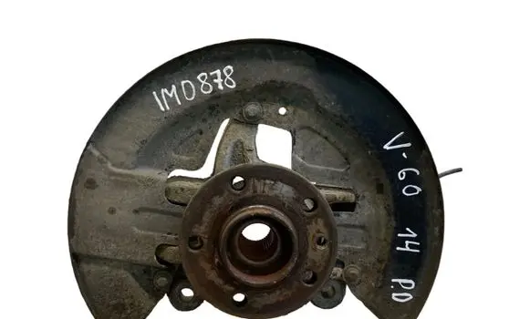 Volvo V60 Front wheel hub