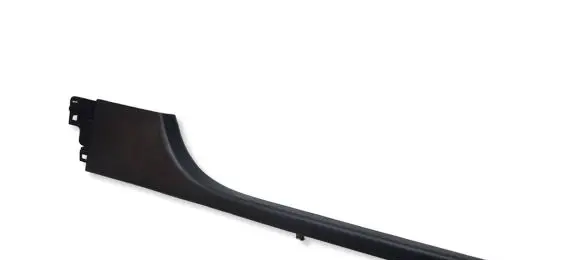 Renault Clio V Front sill trim cover 769522540R 306199 EK2370