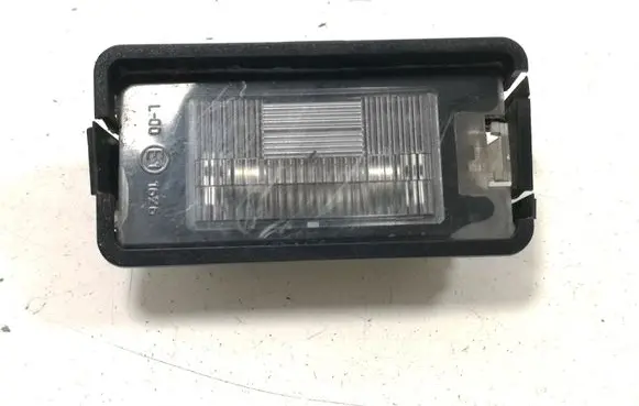 Seat Altea Number plate light 5P0943021