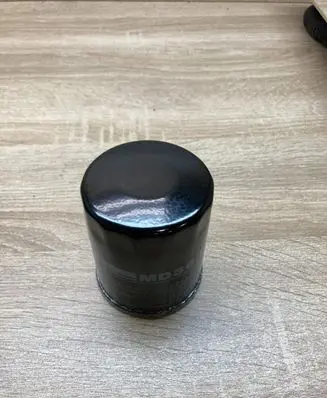 Mitsubishi Outlander Oil filter cover 360935