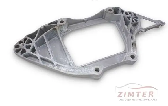 Audi A5 Sportback 8TA Rear differential/diff mount bracket 8K0599287J