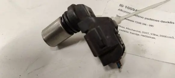 Toyota Avensis T250 Crankshaft position sensor 9091905029 0296000740
