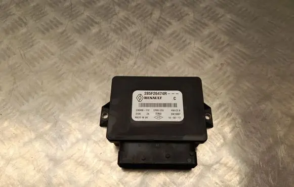 Renault Kadjar Hand brake control module 285F26474R