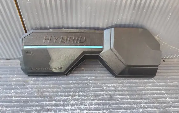 KIA Sportage Engine cover (trim) 292402M820