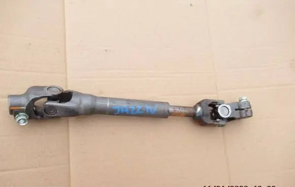 Steering wheel axle