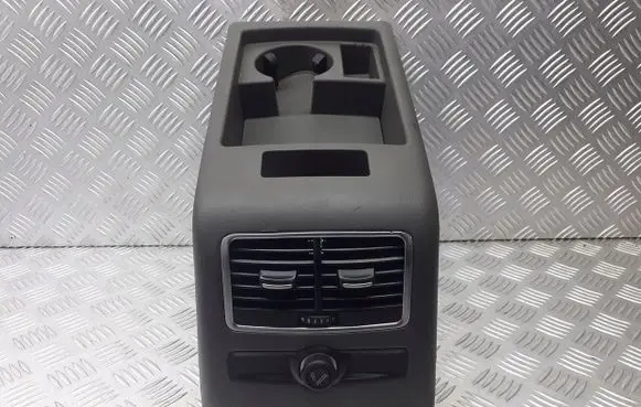Audi A6 S6 C6 4F Refrigerator 4F0863244C
