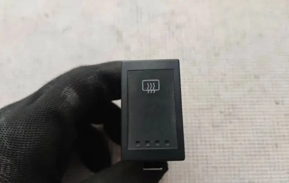 Volkswagen Transporter - Caravelle T4 Windscreen/window heater switch 7D0959621