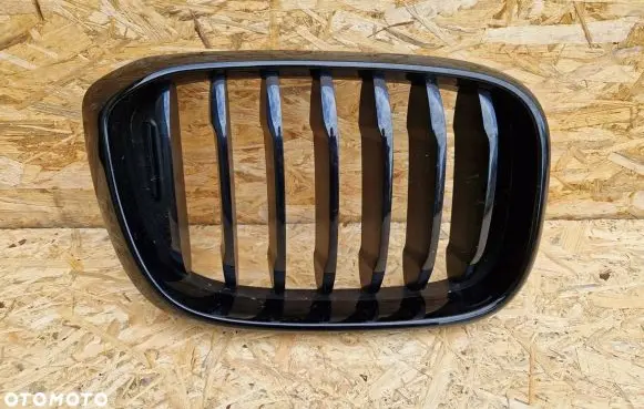 BMW X3 G01 Front bumper upper radiator grill 7478670