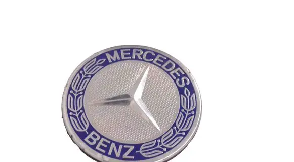 Mercedes-Benz C W205 R20 wheel hub/cap/trim A1714000025