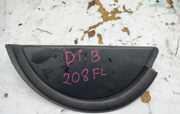 Peugeot 208 I Rear fender molding trim 9674720077
