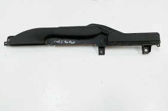 Toyota C-HR II Radiator trim 17751F2130