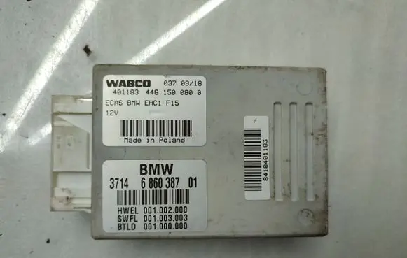 BMW X5 F15 Air suspension control unit module (rear) 6860387