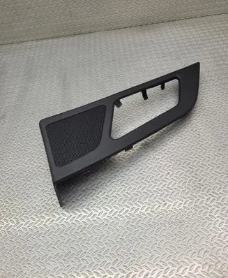 Jaguar XE Other interior part GX7322620AAW