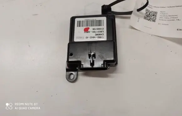 Jaguar S-Type Seat control module 4R8314B422AD