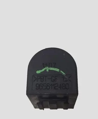Citroen C6 Coolant fan relay 9656112480
