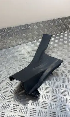 Subaru Forester SJ Rear sill trim cover 94061SG010
