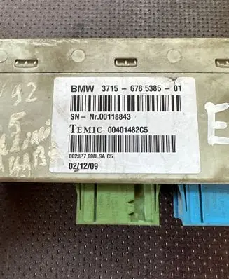 Suspension control unit/module