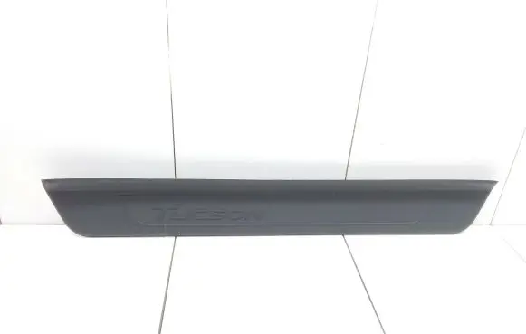 Front sill trim cover