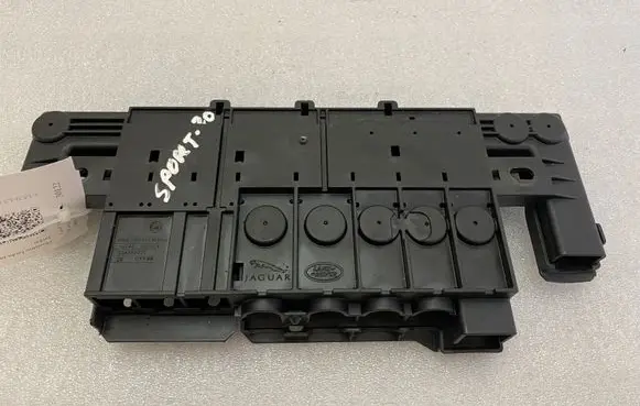 Land Rover Range Rover Sport L494 Positive wiring loom HPLA14A073FC