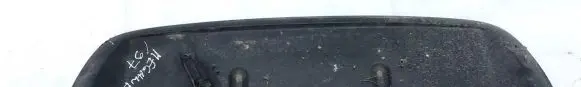 Trunk door license plate light bar