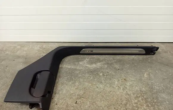 Front sill trim cover