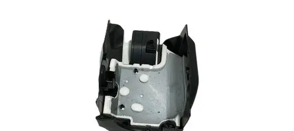 Peugeot 5008 II Steering wheel column trim 9810364080 9810364280 37111