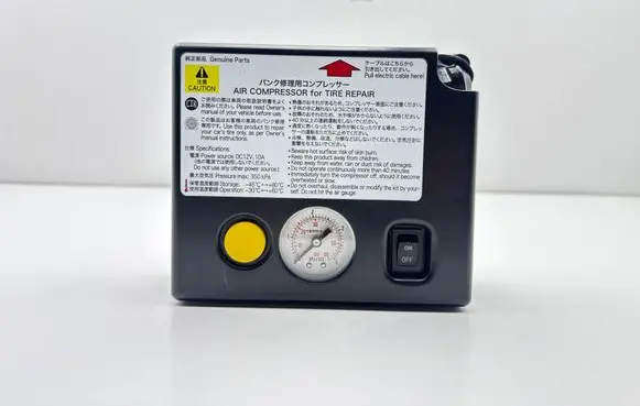 Toyota C-HR I Tire air pump compressor