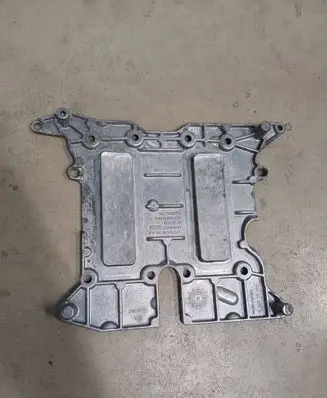 BMW 2 F22 F23 Other engine bay part 11617608759