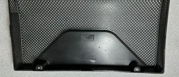 Other engine bay part
