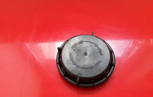 Jaguar XF Headlight/headlamp dust cover 14735300
