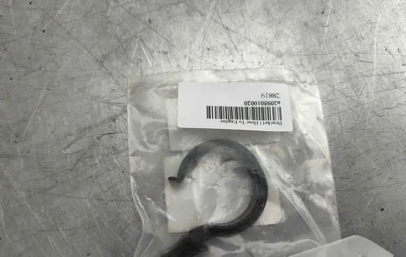 Mercedes-Benz ML W164 other engine part A2095010020