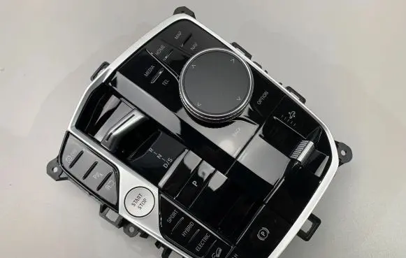 BMW X5 G05 Gear selector/shifter in gearbox 5A63D03
